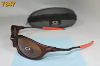 gafas de sol oakley lunettes 2013 mode akl-6577